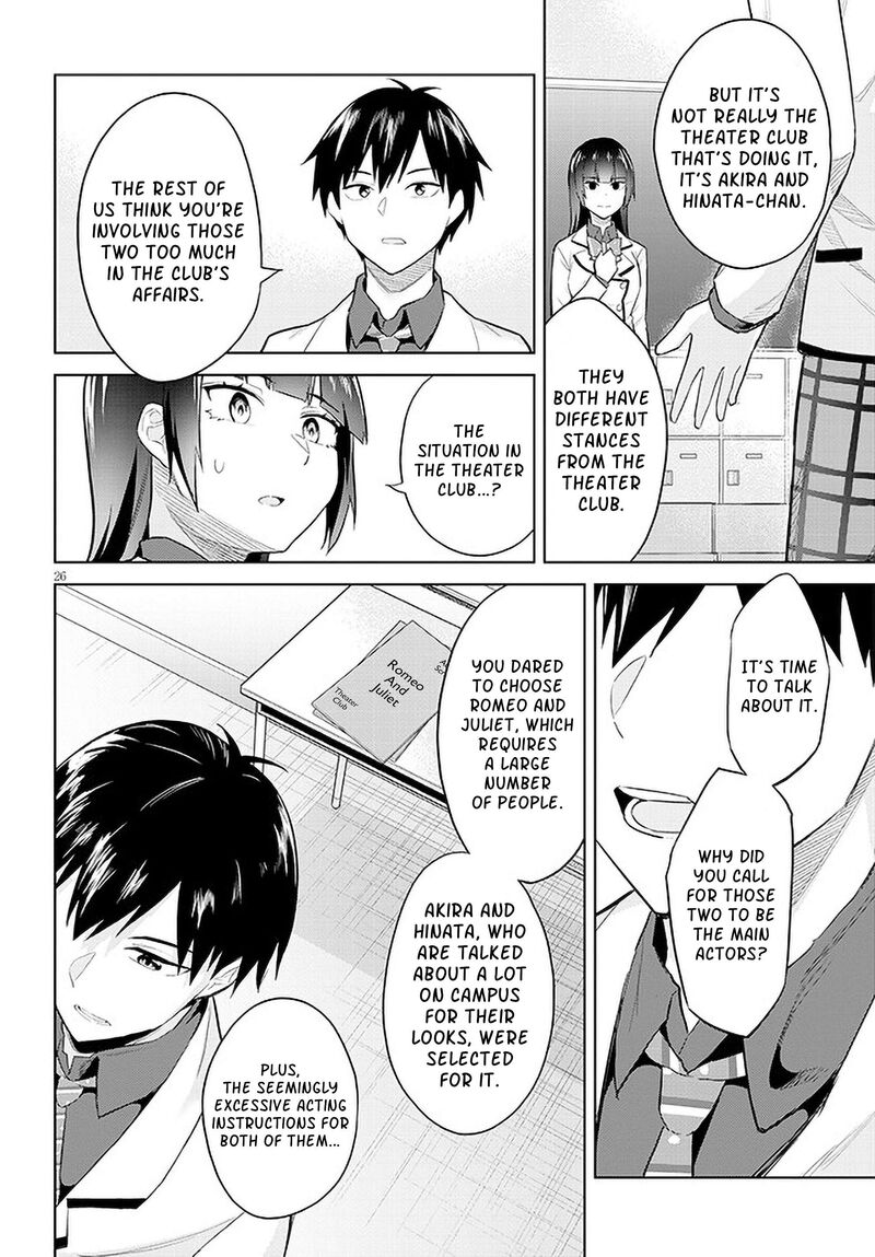 Jitsu Wa Imouto Deshita Chapter 14 Page 26