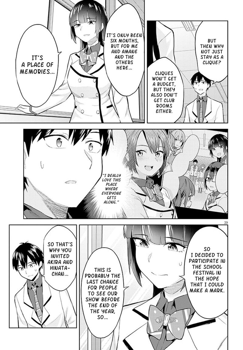 Jitsu Wa Imouto Deshita Chapter 14 Page 29