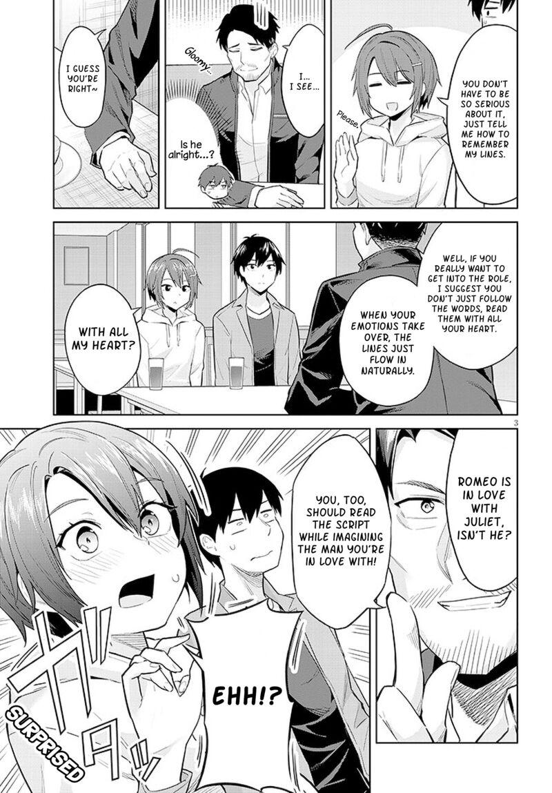 Jitsu Wa Imouto Deshita Chapter 14 Page 3