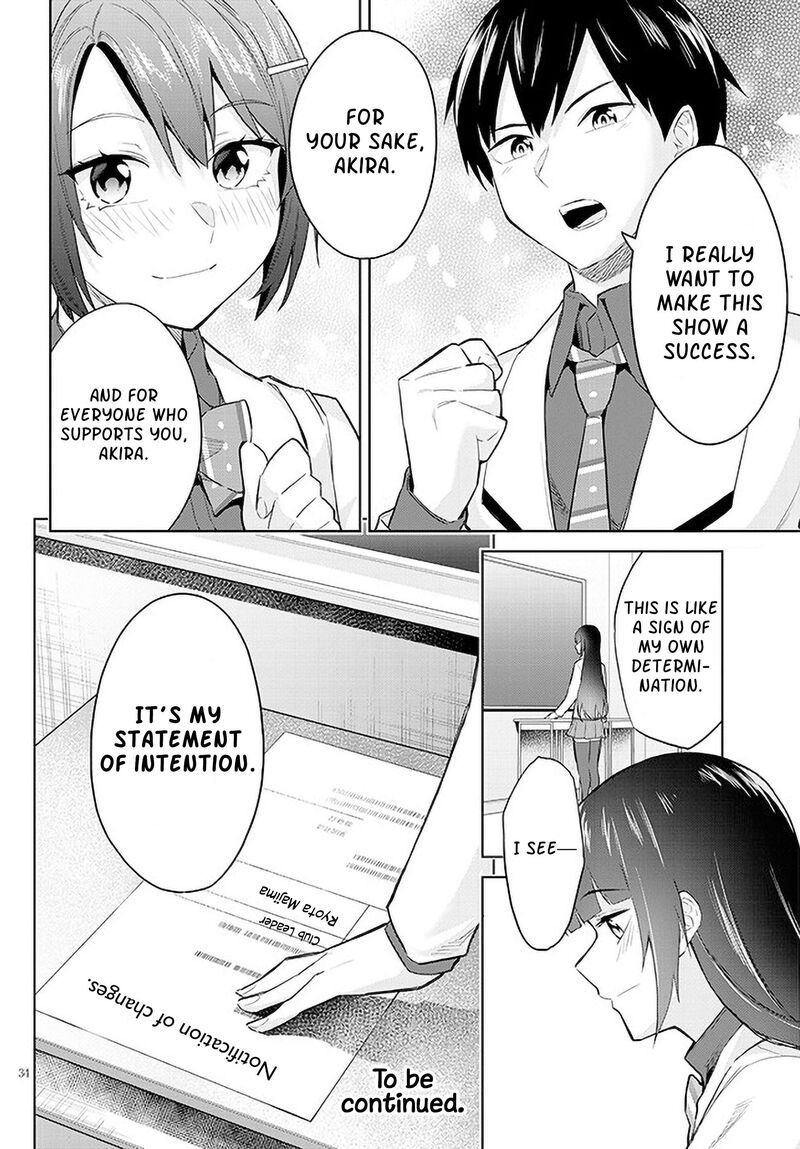 Jitsu Wa Imouto Deshita Chapter 14 Page 34