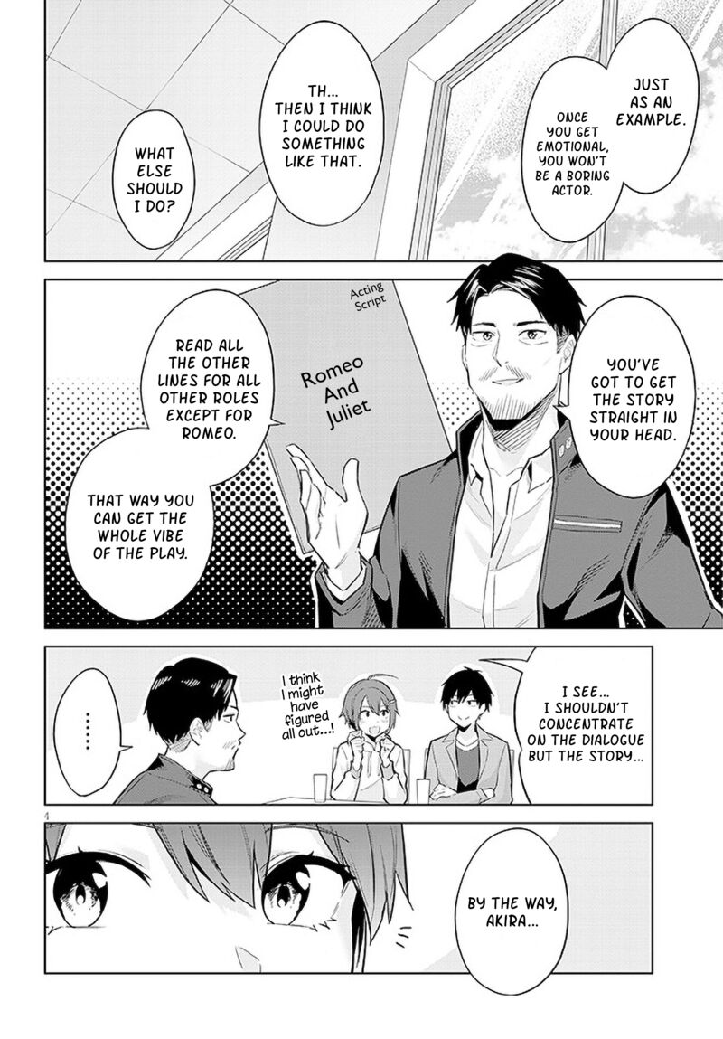 Jitsu Wa Imouto Deshita Chapter 14 Page 4