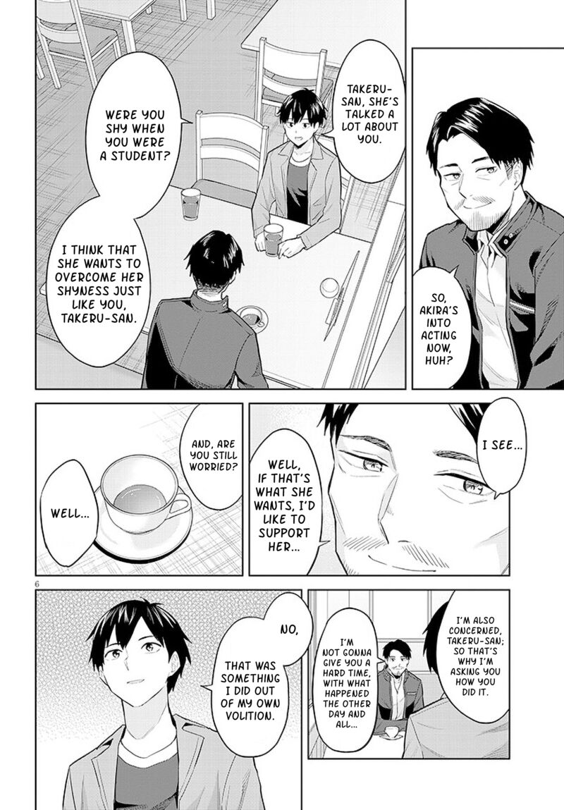 Jitsu Wa Imouto Deshita Chapter 14 Page 6