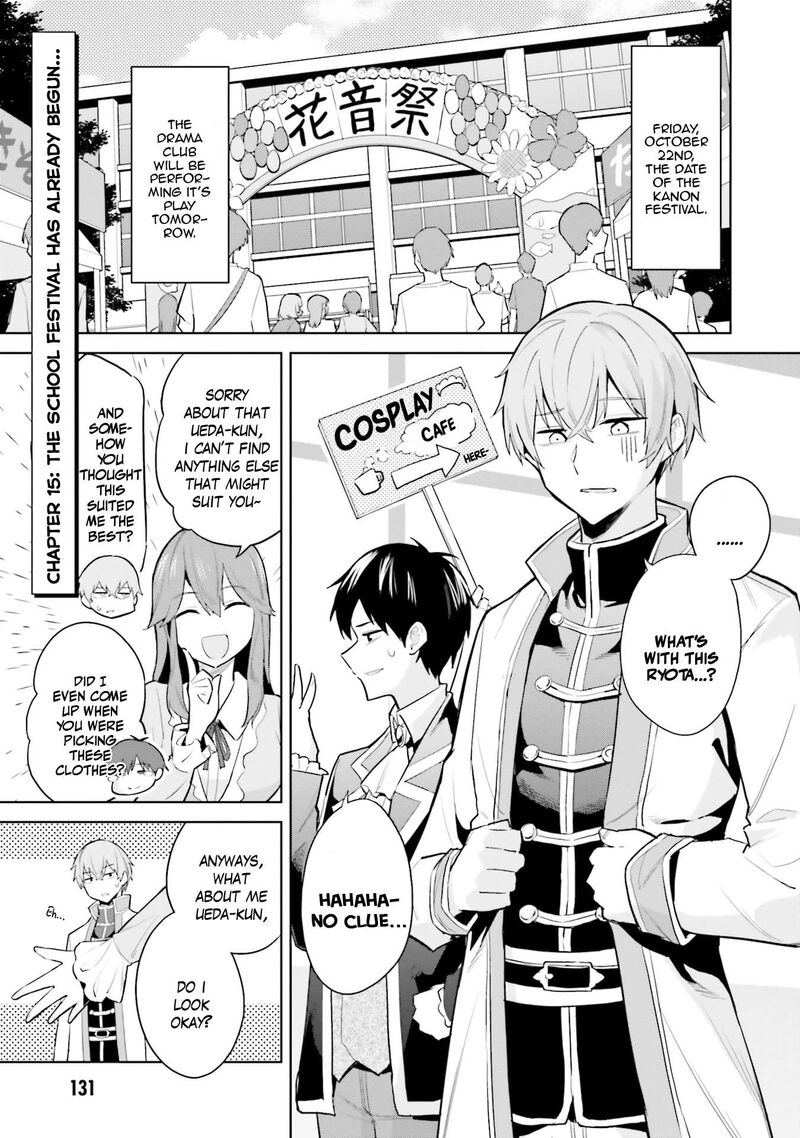 Jitsu Wa Imouto Deshita Chapter 15 Page 1