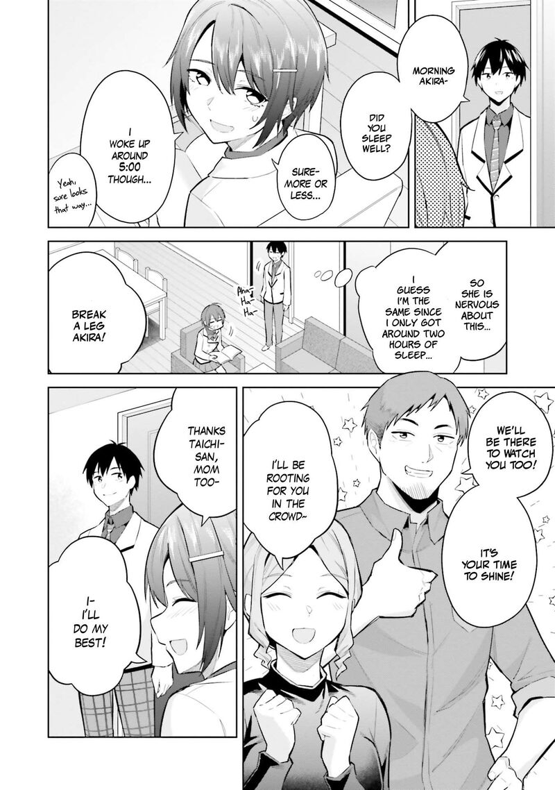 Jitsu Wa Imouto Deshita Chapter 15 Page 11