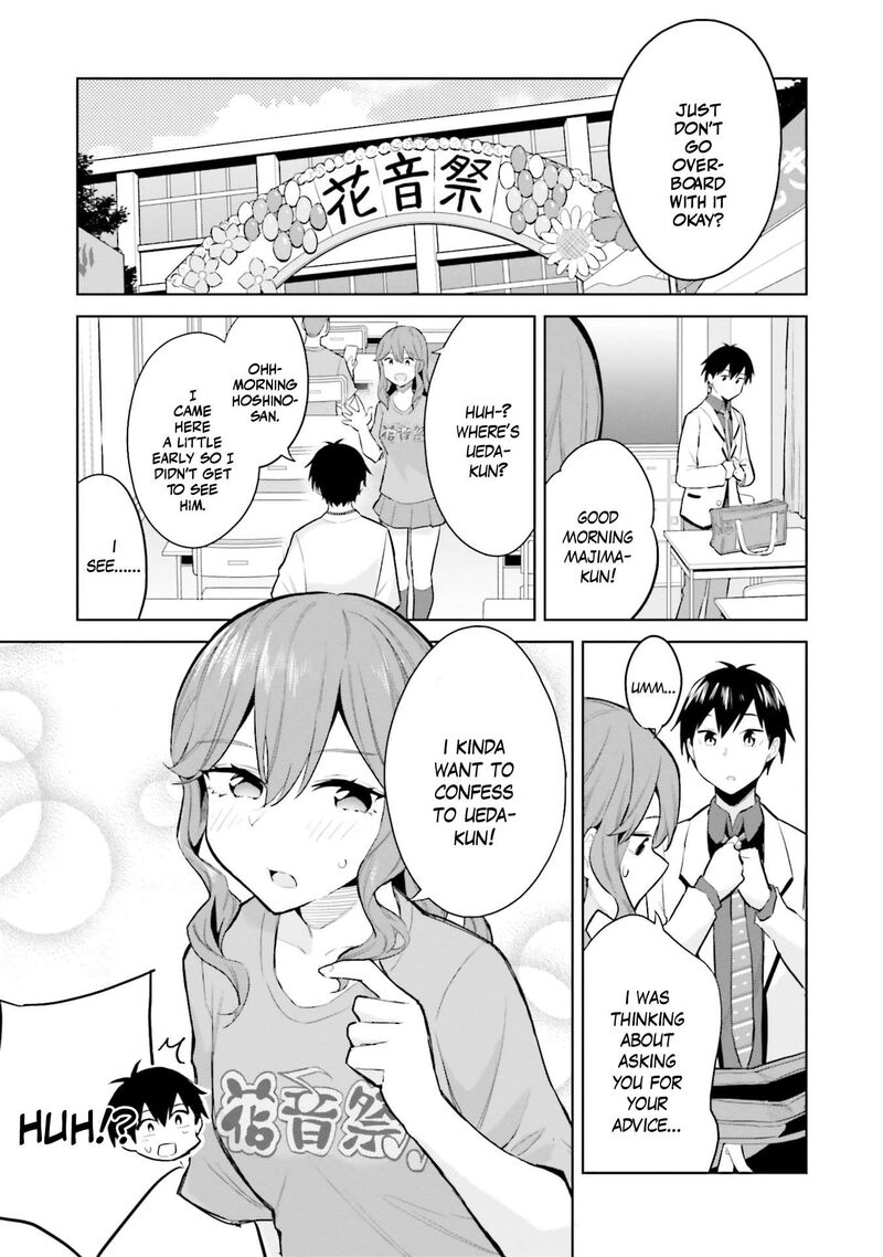 Jitsu Wa Imouto Deshita Chapter 15 Page 14