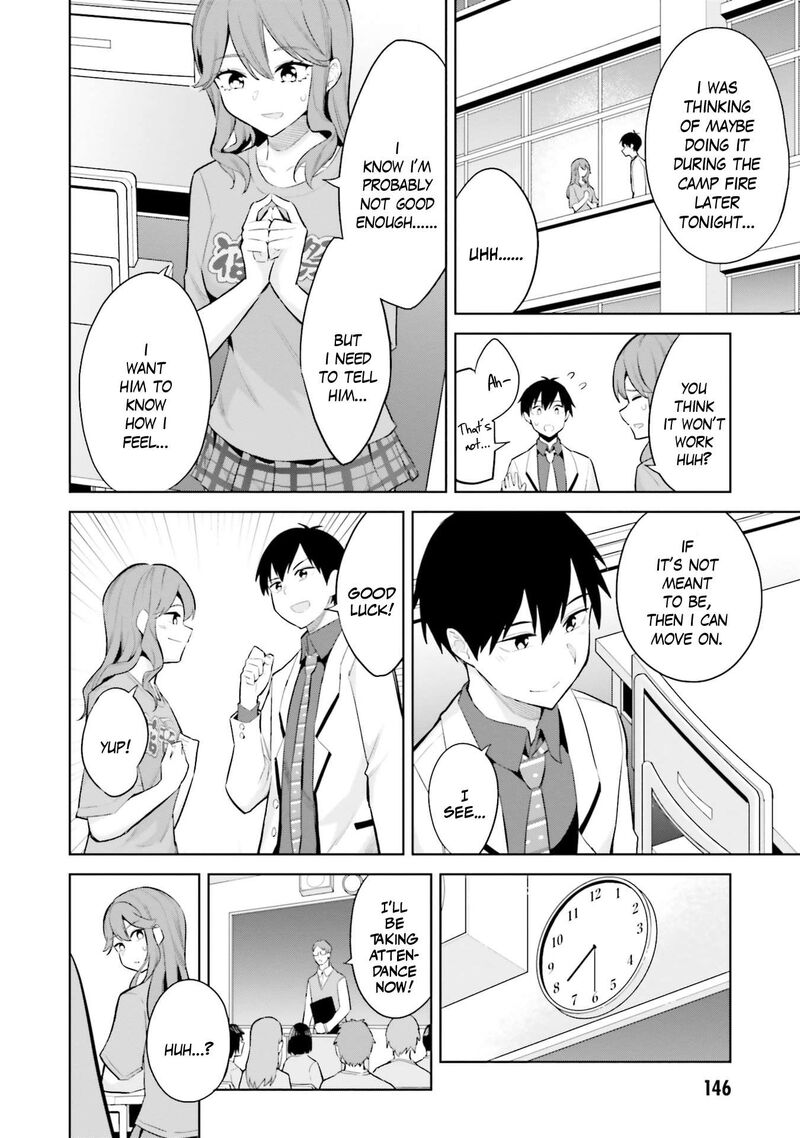 Jitsu Wa Imouto Deshita Chapter 15 Page 15