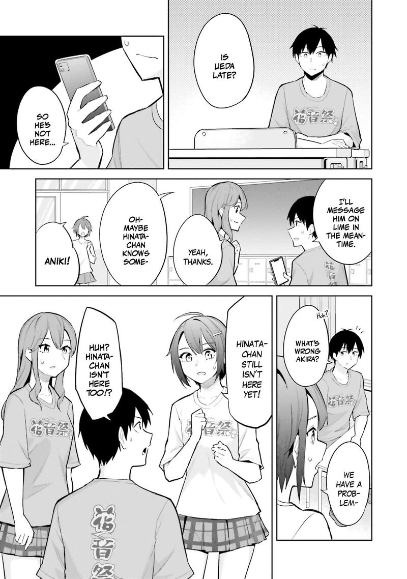 Jitsu Wa Imouto Deshita Chapter 15 Page 16
