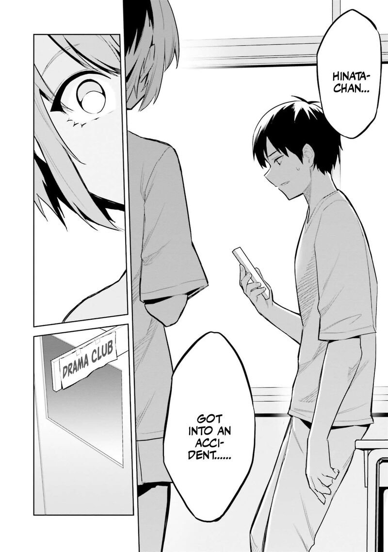 Jitsu Wa Imouto Deshita Chapter 15 Page 19