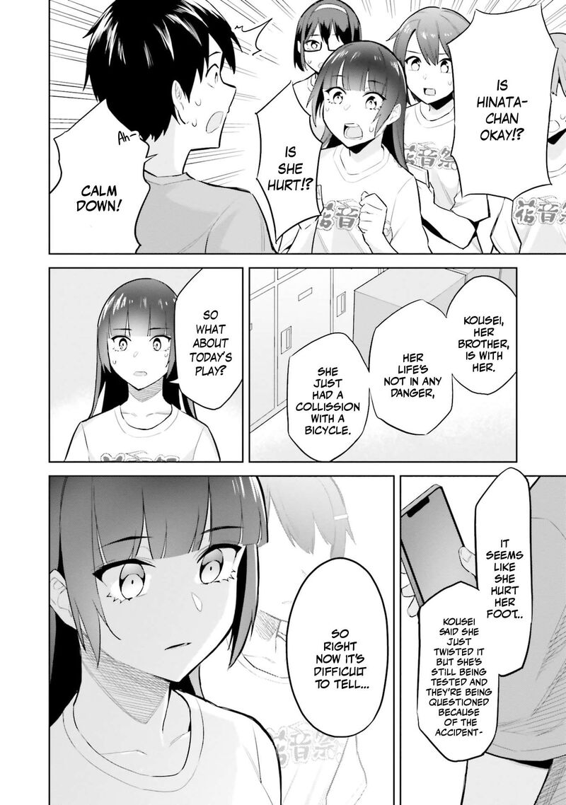 Jitsu Wa Imouto Deshita Chapter 15 Page 21