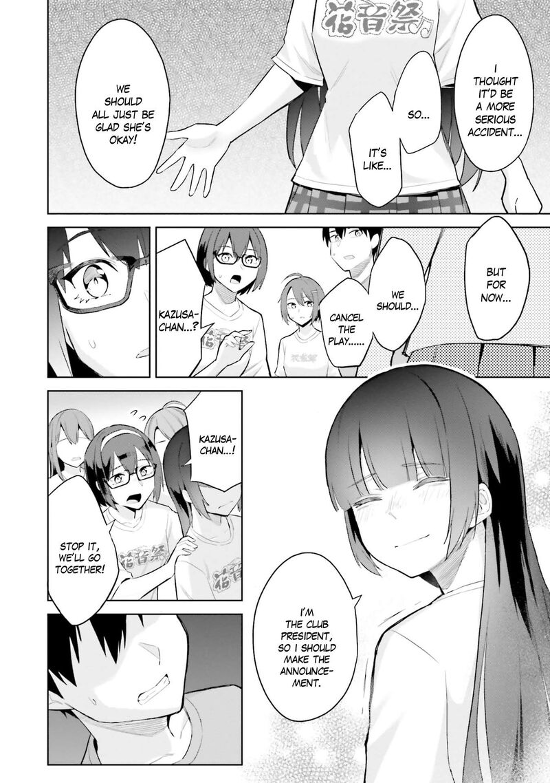 Jitsu Wa Imouto Deshita Chapter 15 Page 23