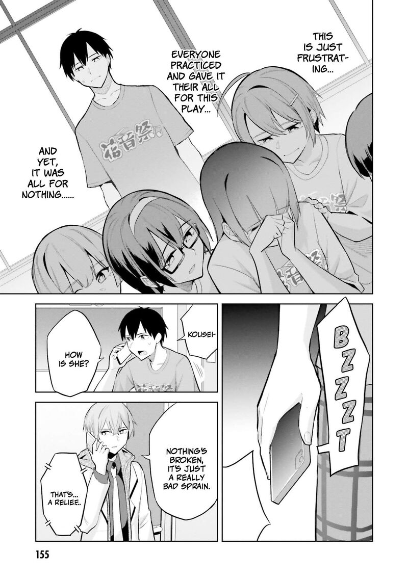 Jitsu Wa Imouto Deshita Chapter 15 Page 24