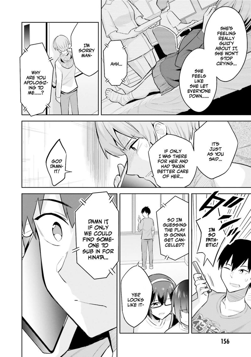 Jitsu Wa Imouto Deshita Chapter 15 Page 25