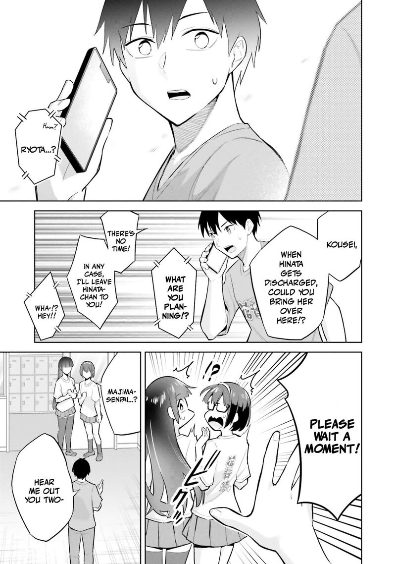 Jitsu Wa Imouto Deshita Chapter 15 Page 26