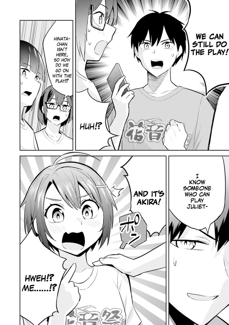 Jitsu Wa Imouto Deshita Chapter 15 Page 27
