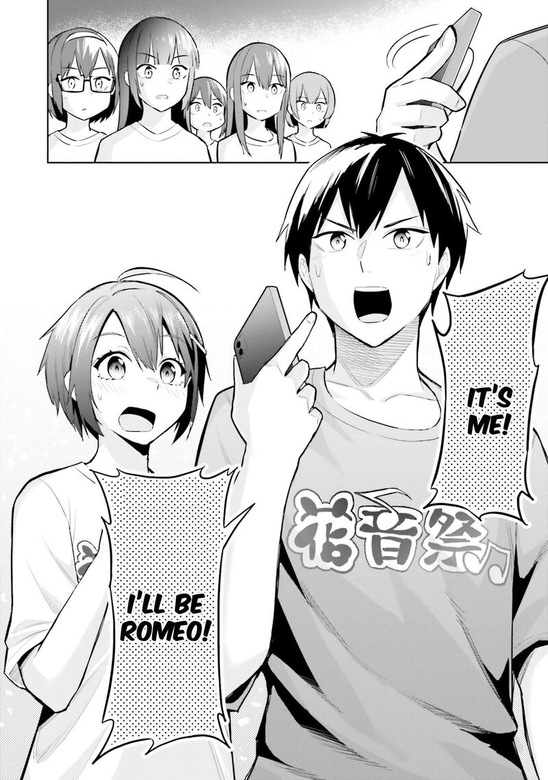 Jitsu Wa Imouto Deshita Chapter 15 Page 29