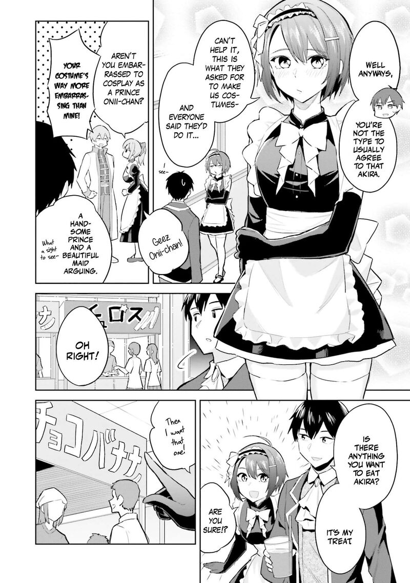 Jitsu Wa Imouto Deshita Chapter 15 Page 5