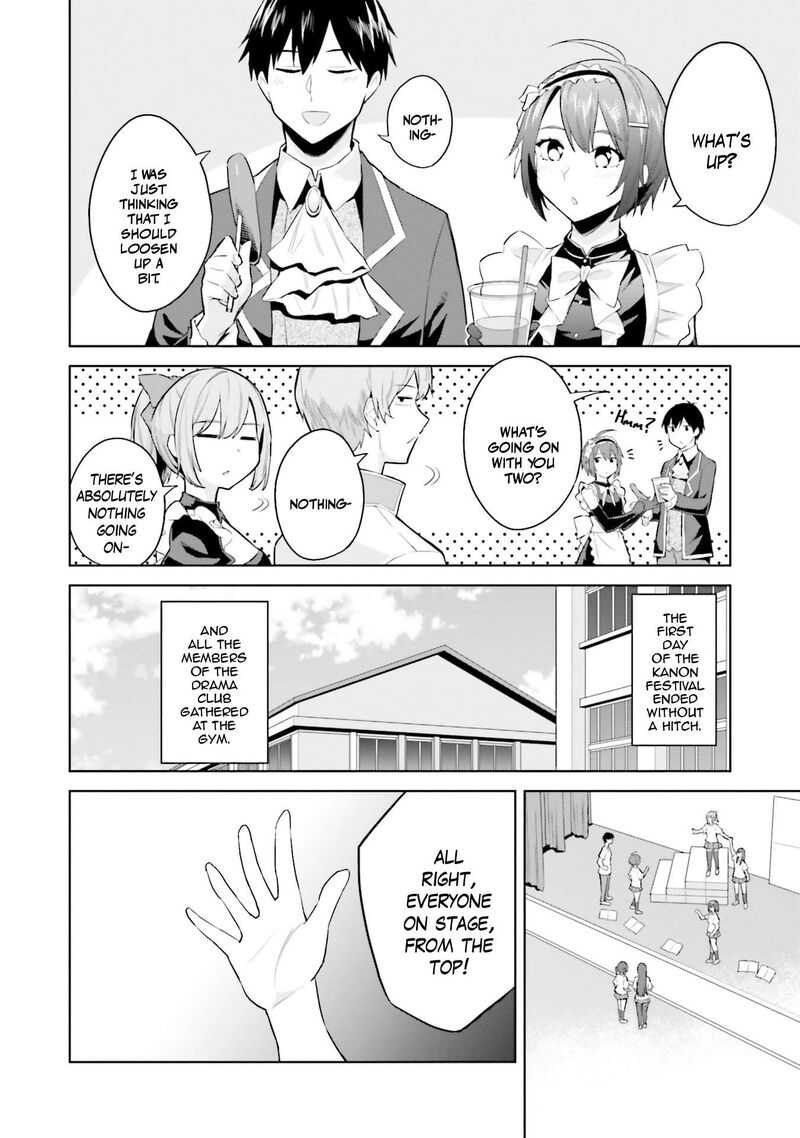 Jitsu Wa Imouto Deshita Chapter 15 Page 7