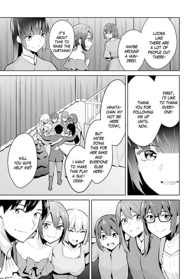 Jitsu Wa Imouto Deshita Chapter 16 Page 10