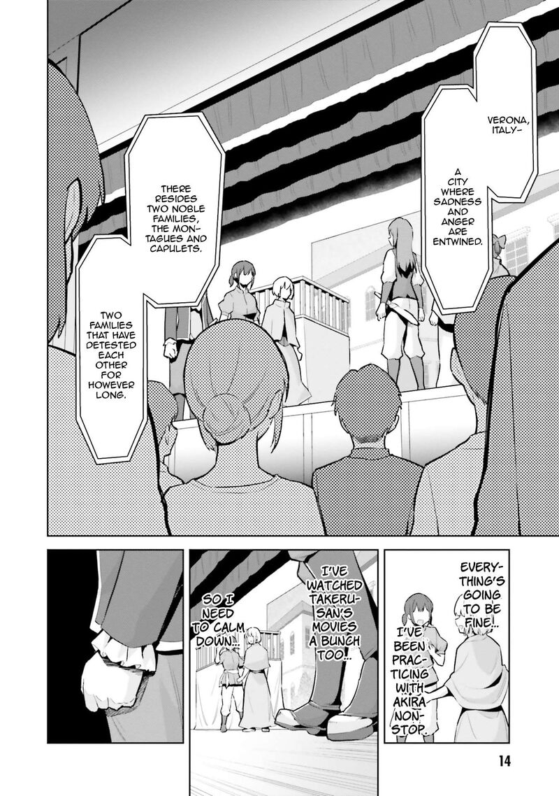 Jitsu Wa Imouto Deshita Chapter 16 Page 13