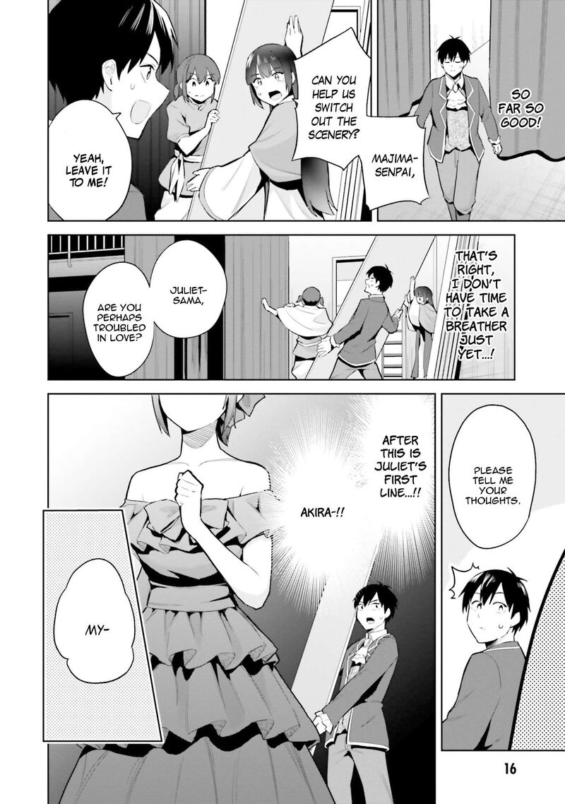 Jitsu Wa Imouto Deshita Chapter 16 Page 15