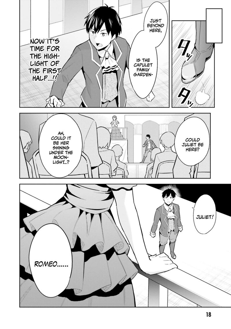 Jitsu Wa Imouto Deshita Chapter 16 Page 17
