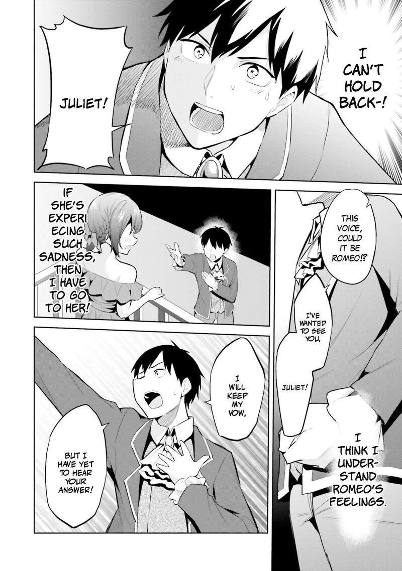 Jitsu Wa Imouto Deshita Chapter 16 Page 19