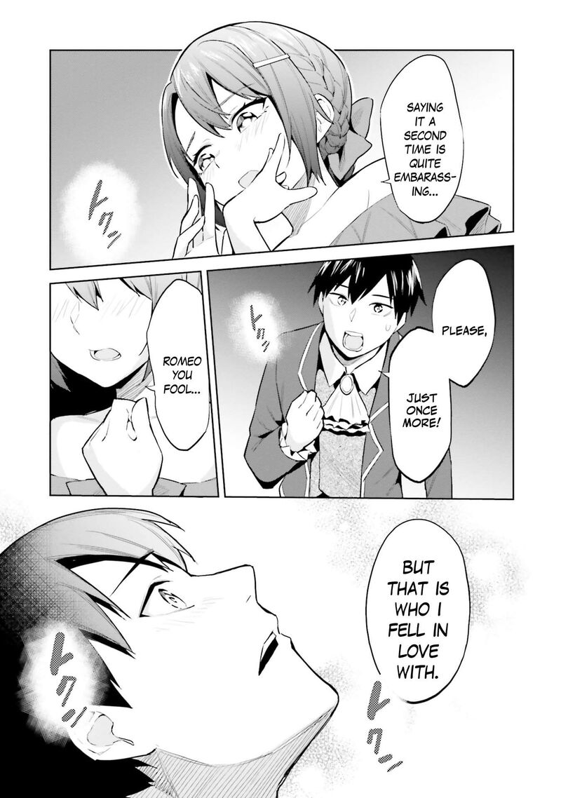 Jitsu Wa Imouto Deshita Chapter 16 Page 20