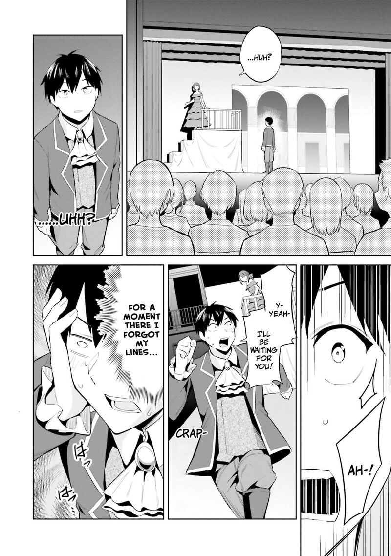 Jitsu Wa Imouto Deshita Chapter 16 Page 22