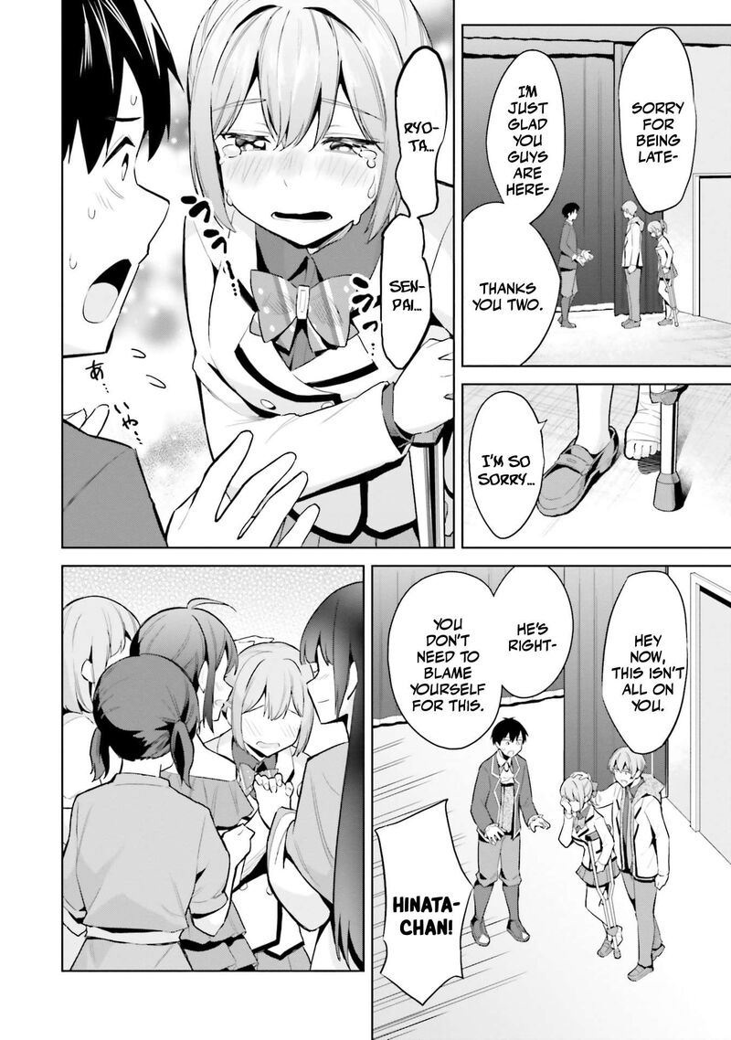 Jitsu Wa Imouto Deshita Chapter 16 Page 24