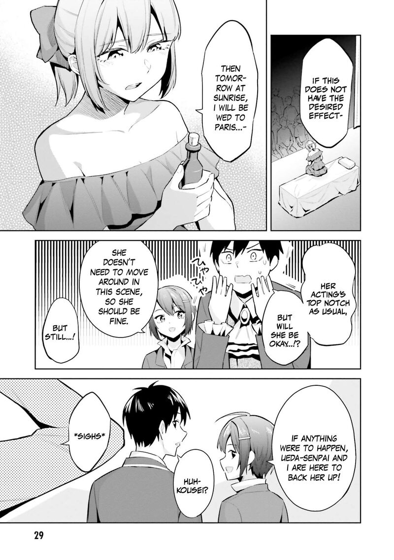 Jitsu Wa Imouto Deshita Chapter 16 Page 27