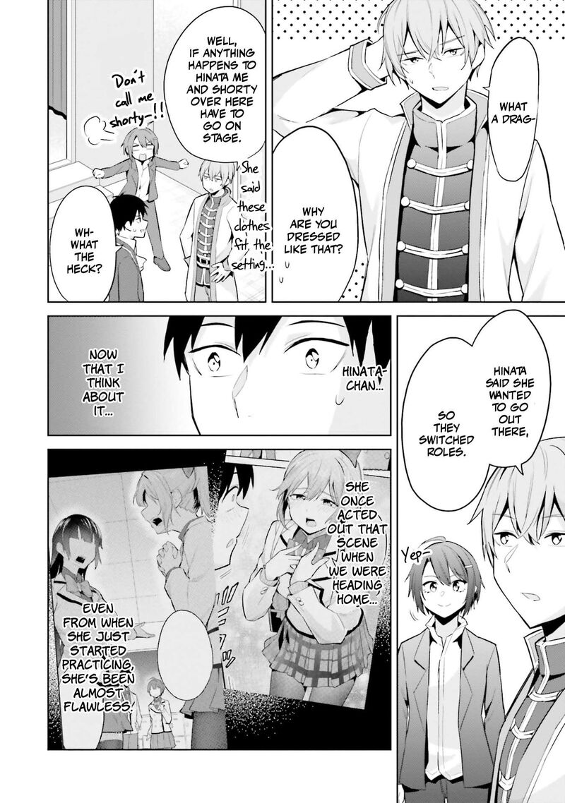 Jitsu Wa Imouto Deshita Chapter 16 Page 28