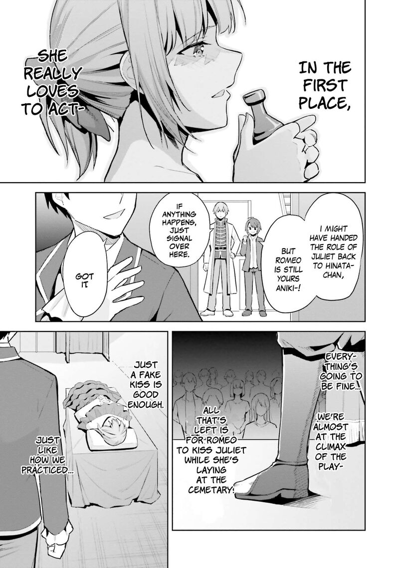 Jitsu Wa Imouto Deshita Chapter 16 Page 29