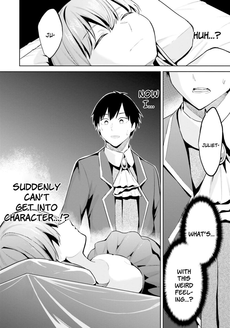 Jitsu Wa Imouto Deshita Chapter 16 Page 30