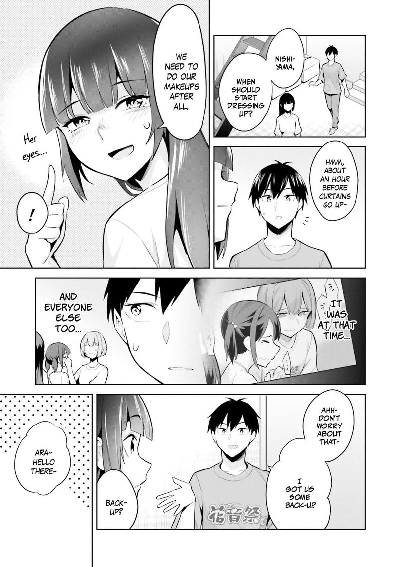 Jitsu Wa Imouto Deshita Chapter 16 Page 4