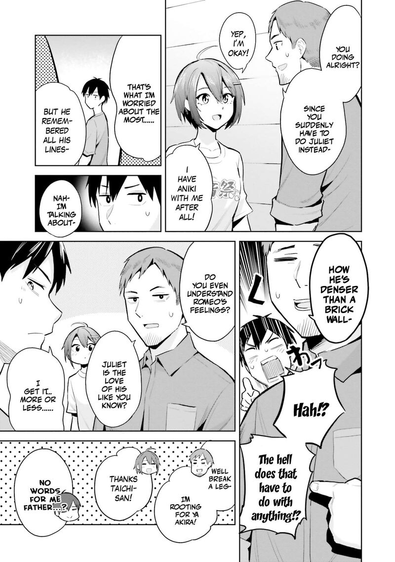 Jitsu Wa Imouto Deshita Chapter 16 Page 6