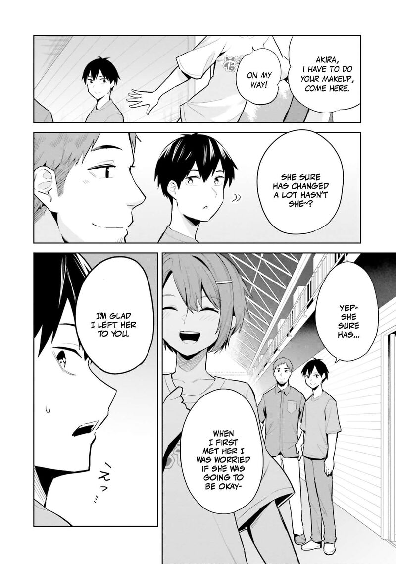 Jitsu Wa Imouto Deshita Chapter 16 Page 7