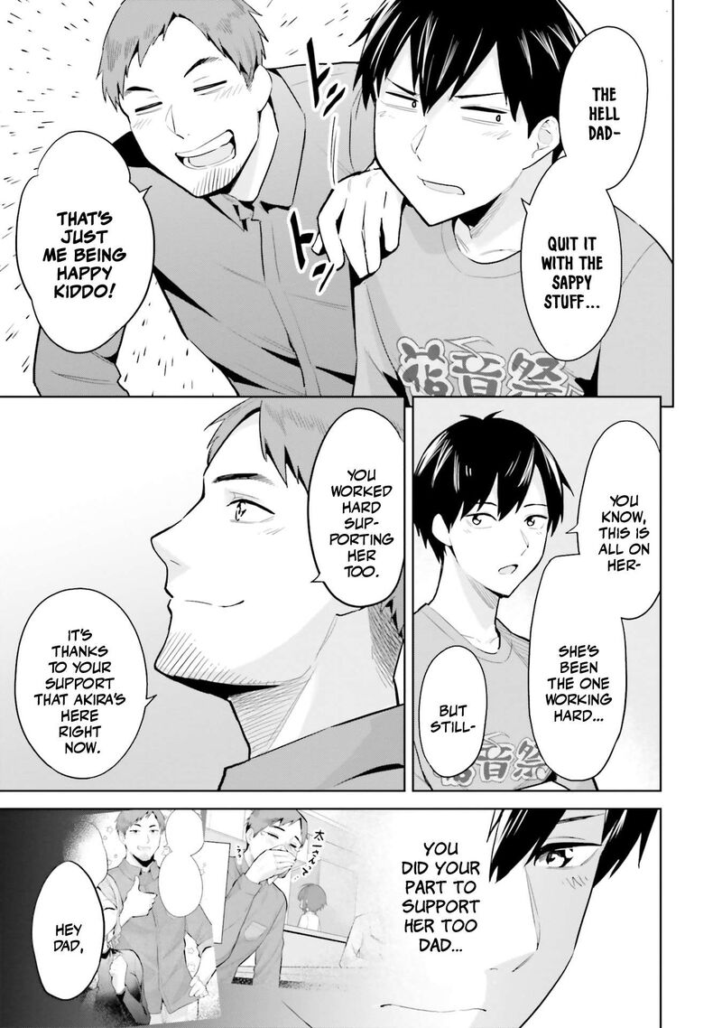 Jitsu Wa Imouto Deshita Chapter 16 Page 8