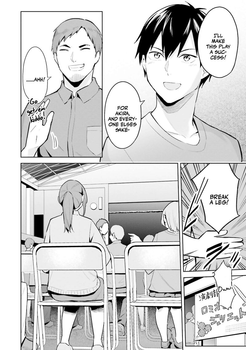 Jitsu Wa Imouto Deshita Chapter 16 Page 9
