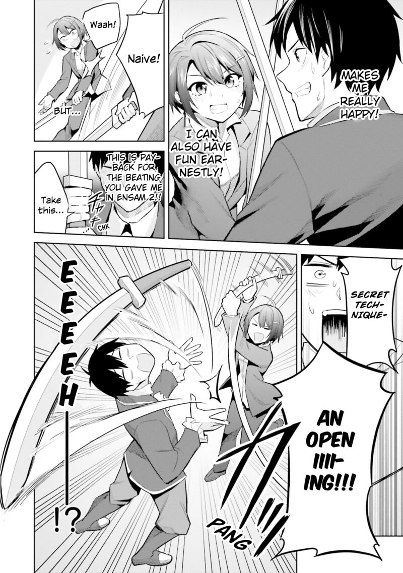 Jitsu Wa Imouto Deshita Chapter 17 Page 12