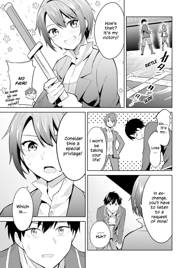 Jitsu Wa Imouto Deshita Chapter 17 Page 13
