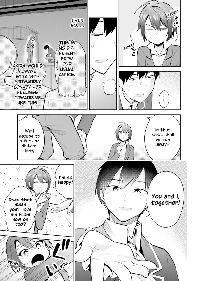 Jitsu Wa Imouto Deshita Chapter 17 Page 15