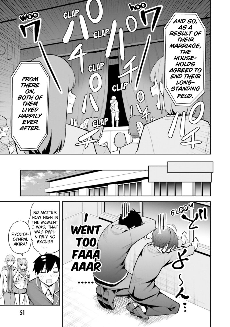 Jitsu Wa Imouto Deshita Chapter 17 Page 17