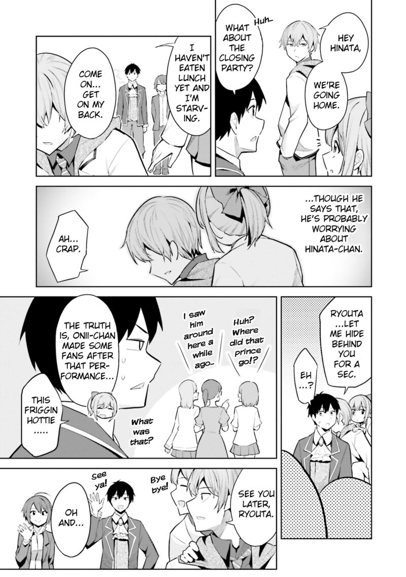 Jitsu Wa Imouto Deshita Chapter 17 Page 19