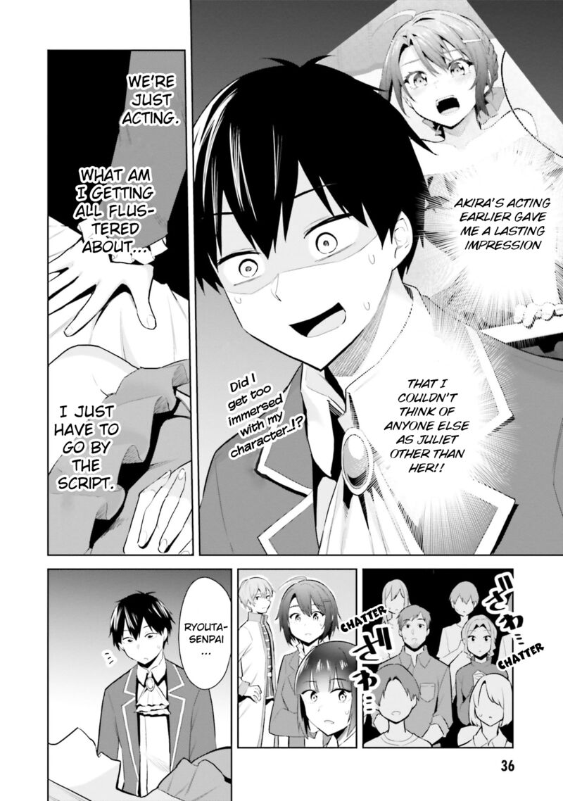 Jitsu Wa Imouto Deshita Chapter 17 Page 2