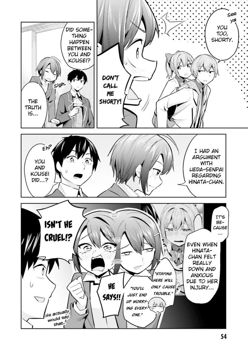 Jitsu Wa Imouto Deshita Chapter 17 Page 20
