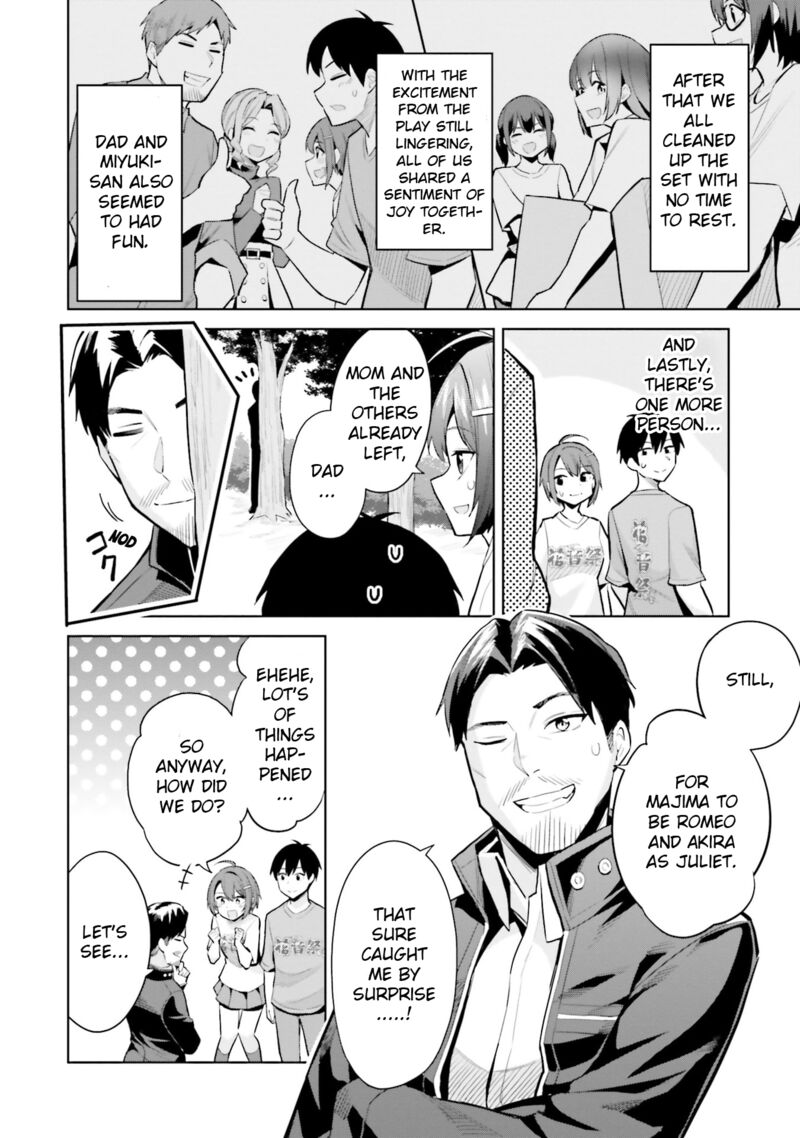 Jitsu Wa Imouto Deshita Chapter 17 Page 22