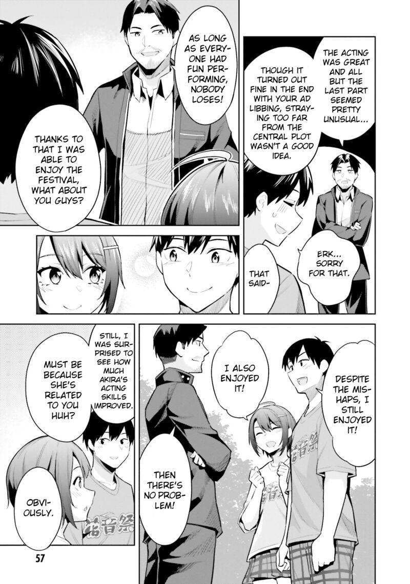 Jitsu Wa Imouto Deshita Chapter 17 Page 23