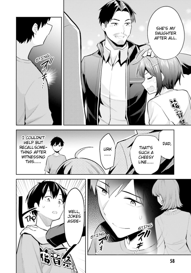Jitsu Wa Imouto Deshita Chapter 17 Page 24
