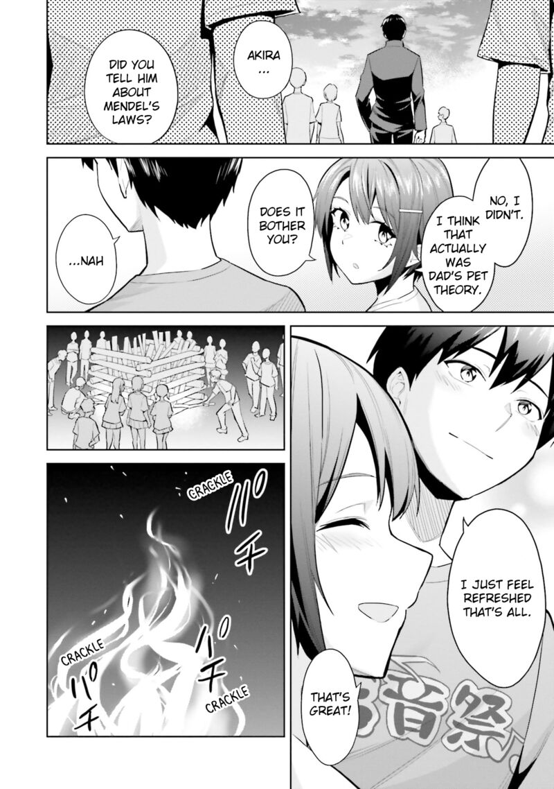 Jitsu Wa Imouto Deshita Chapter 17 Page 26