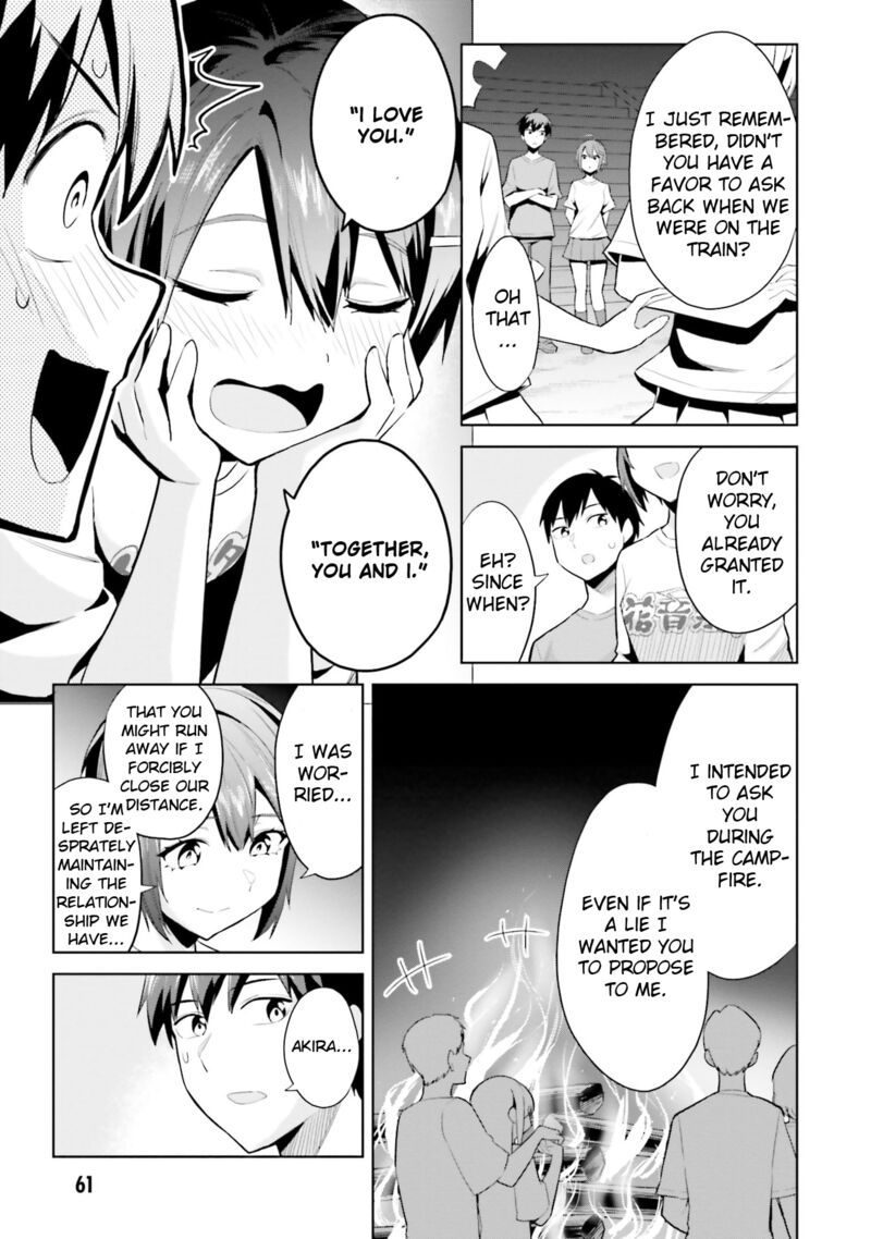 Jitsu Wa Imouto Deshita Chapter 17 Page 27